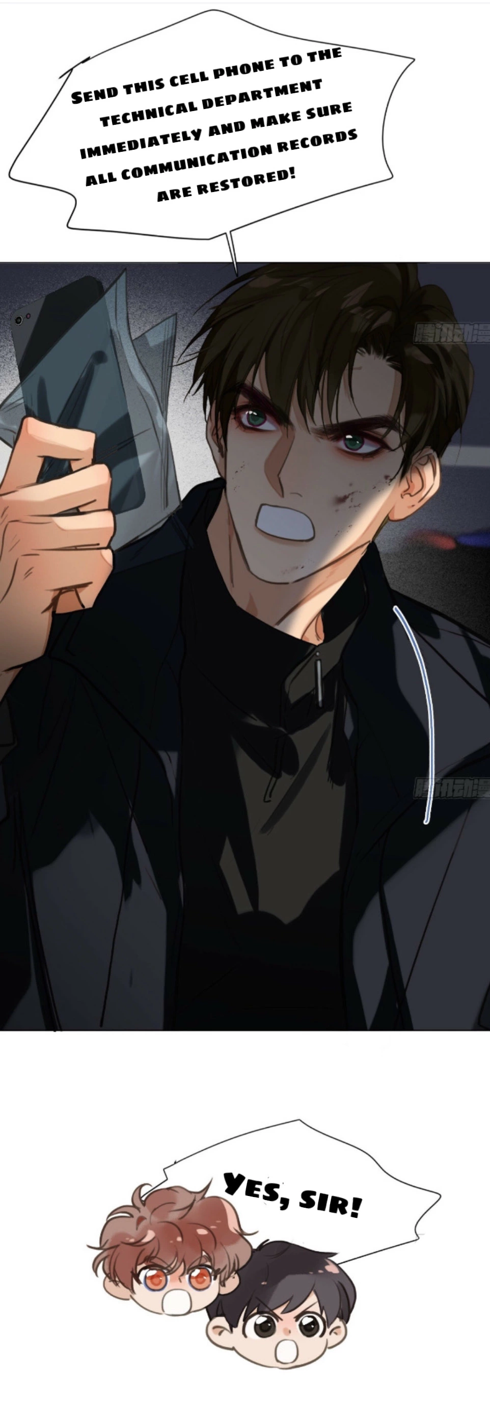 Manga page 18