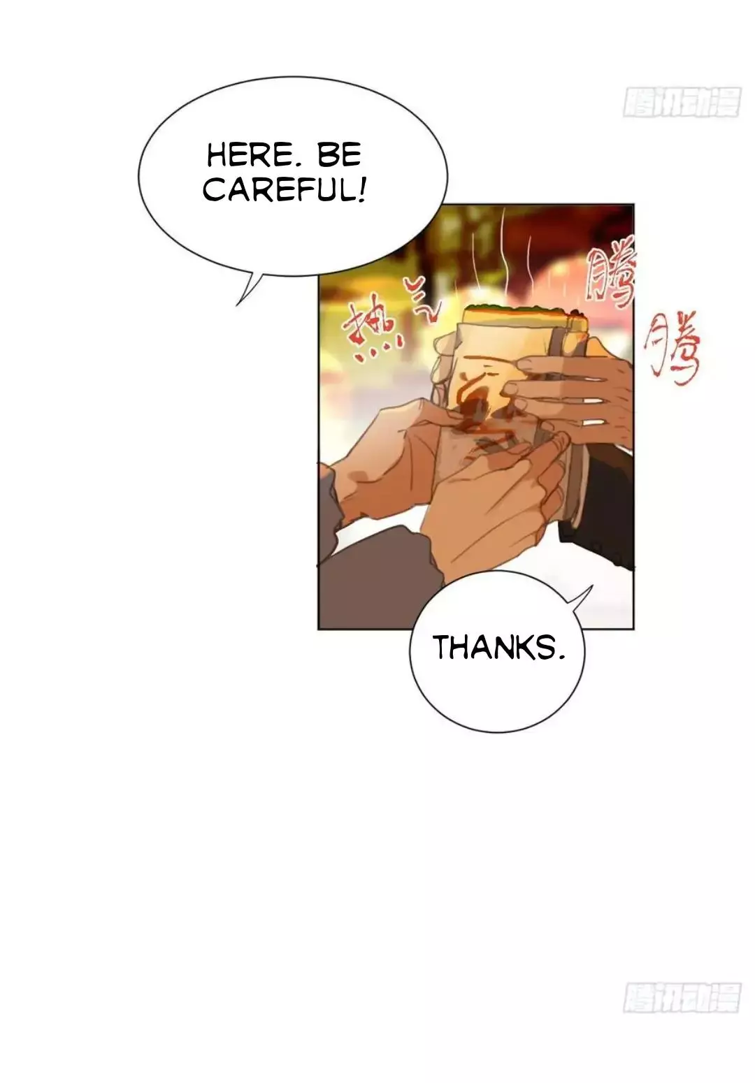 Manga page 5