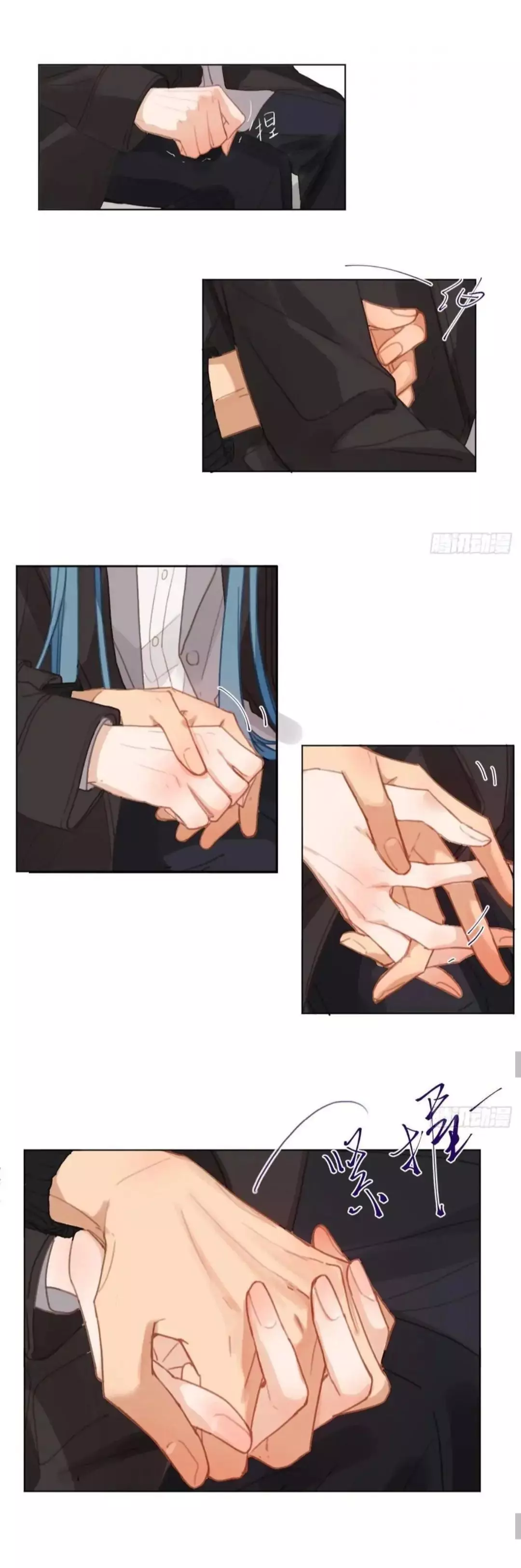 Manga page 18