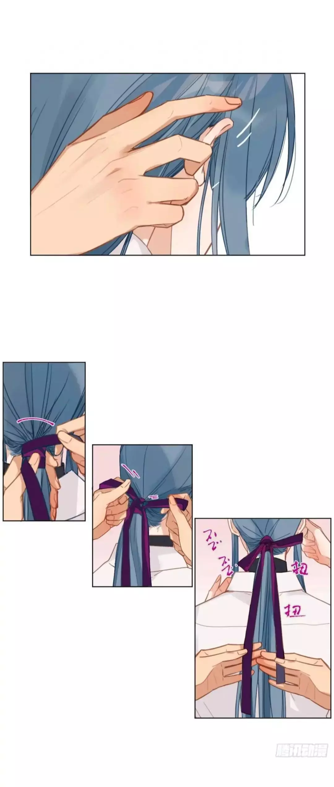Manga page 6