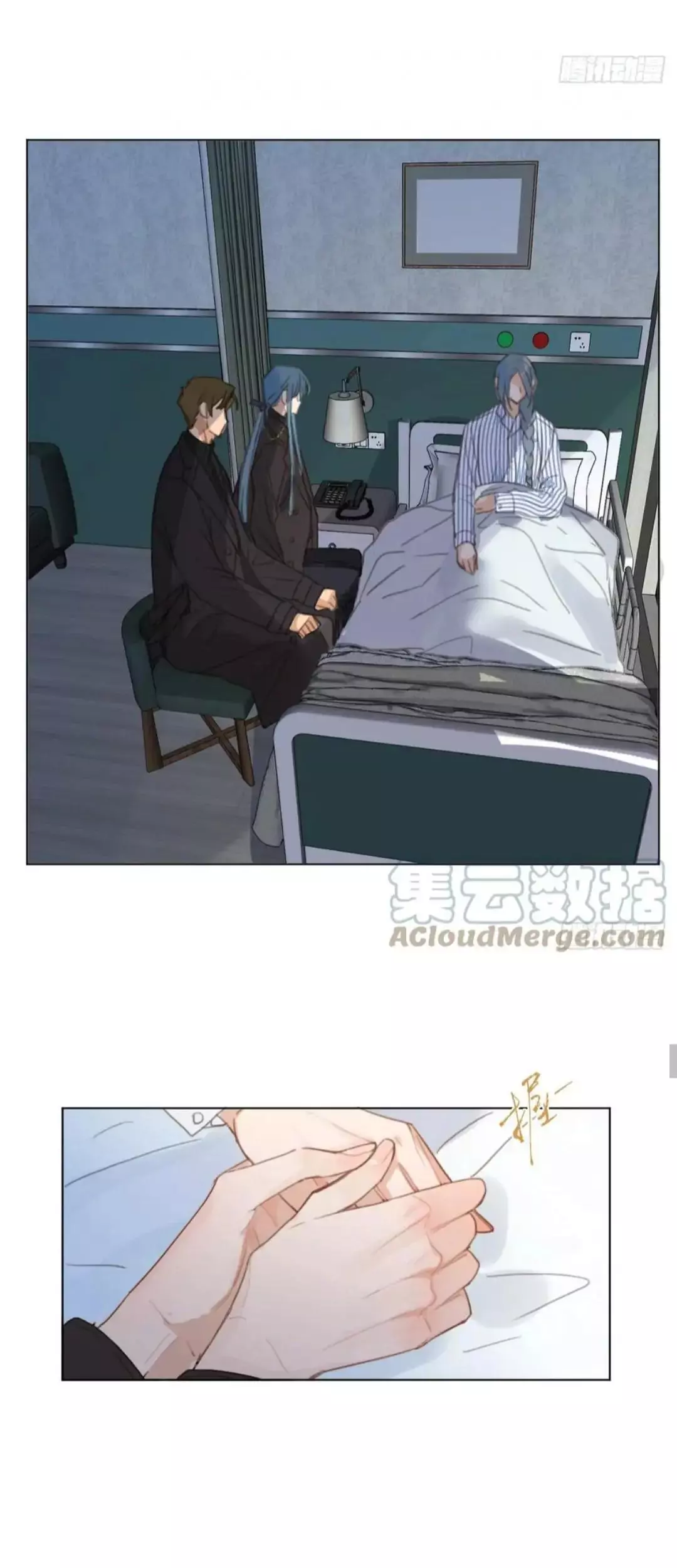 Manga page 12