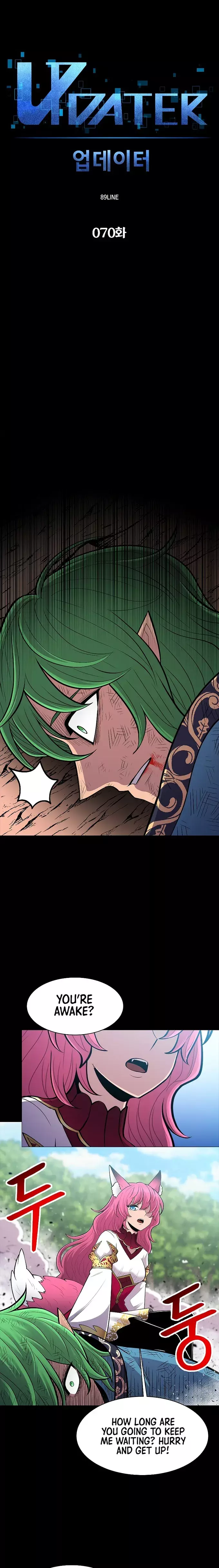 Manga page 9