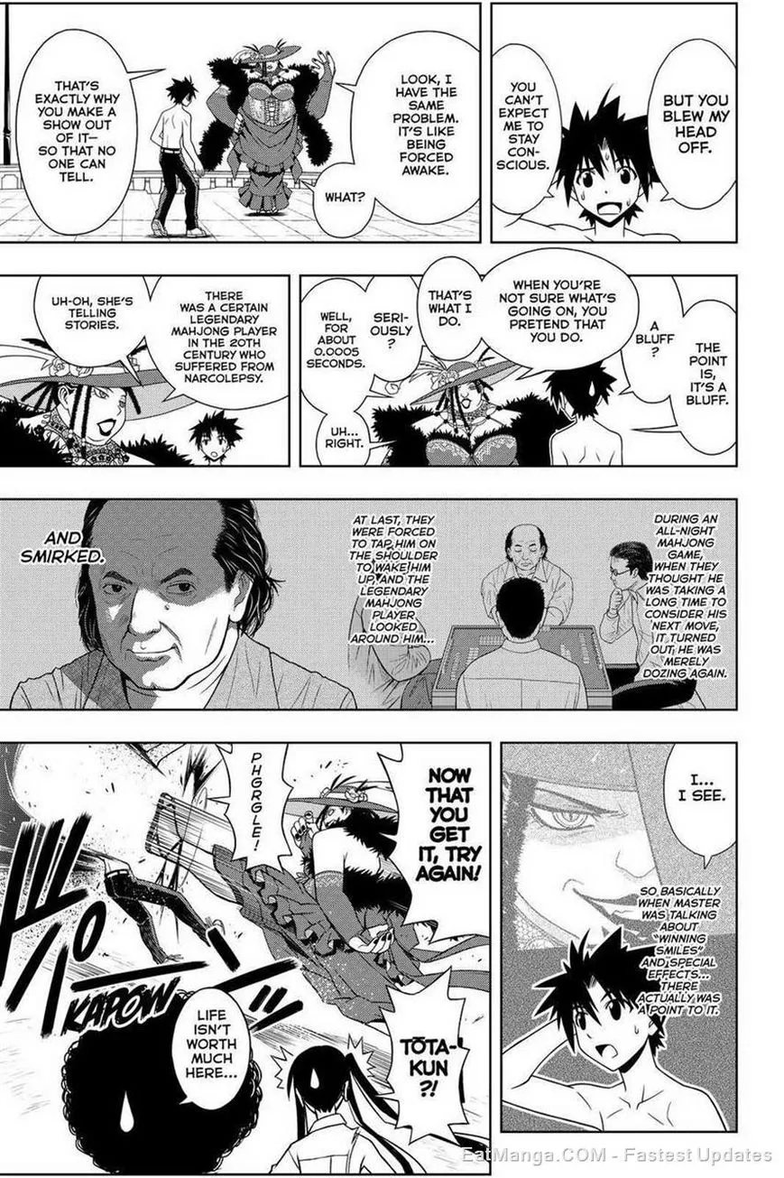 Manga page 11