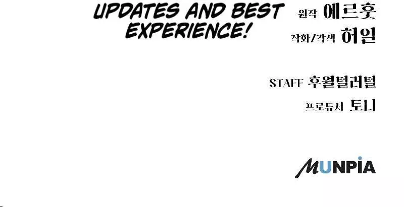 Manga page 55