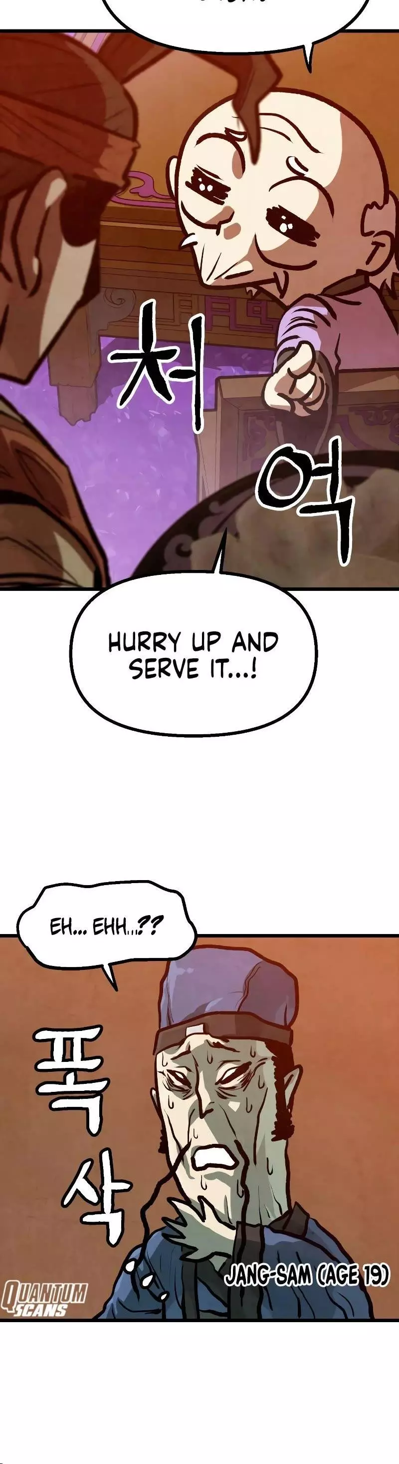 Manga page 48