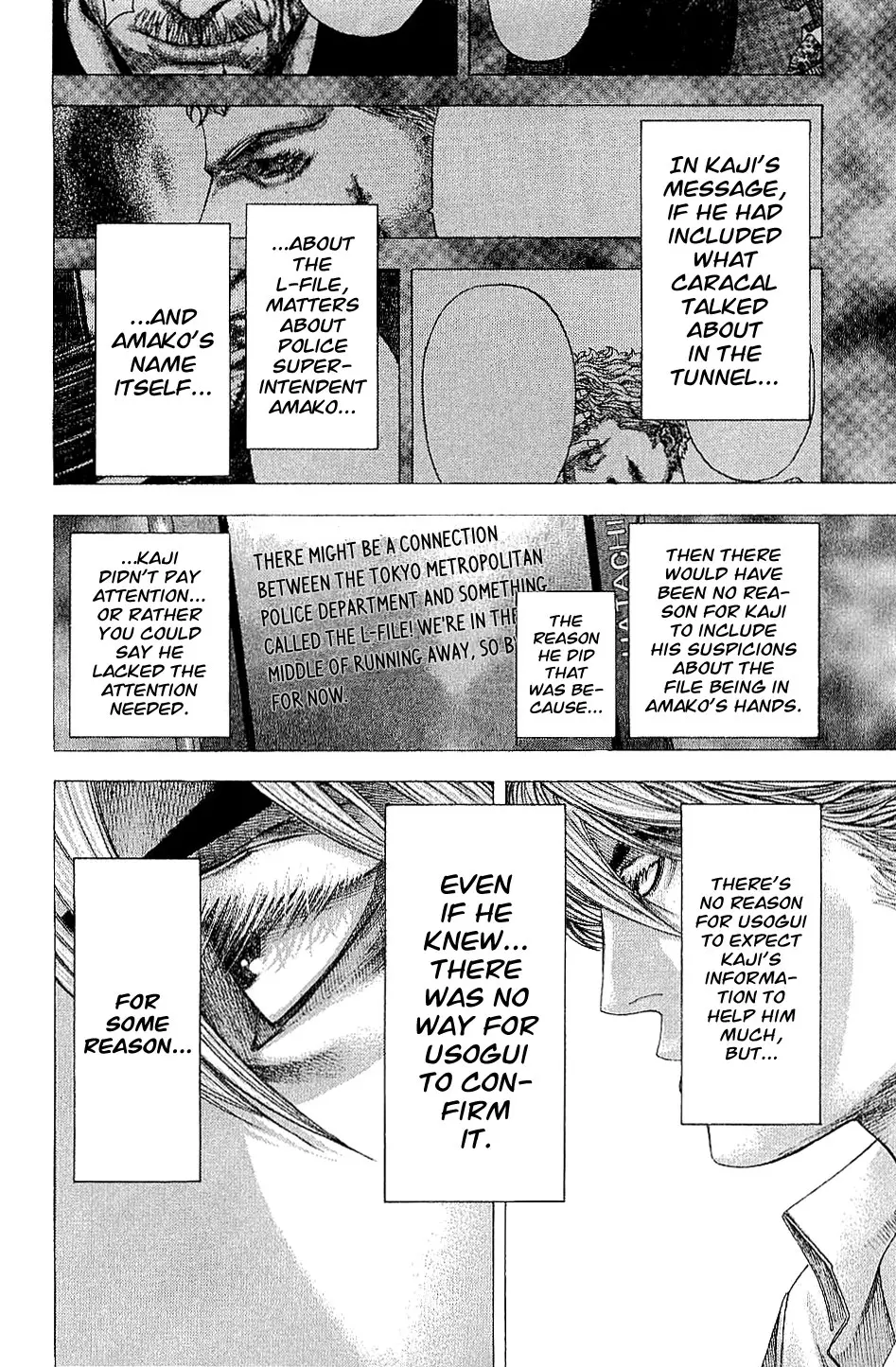 Manga page 5