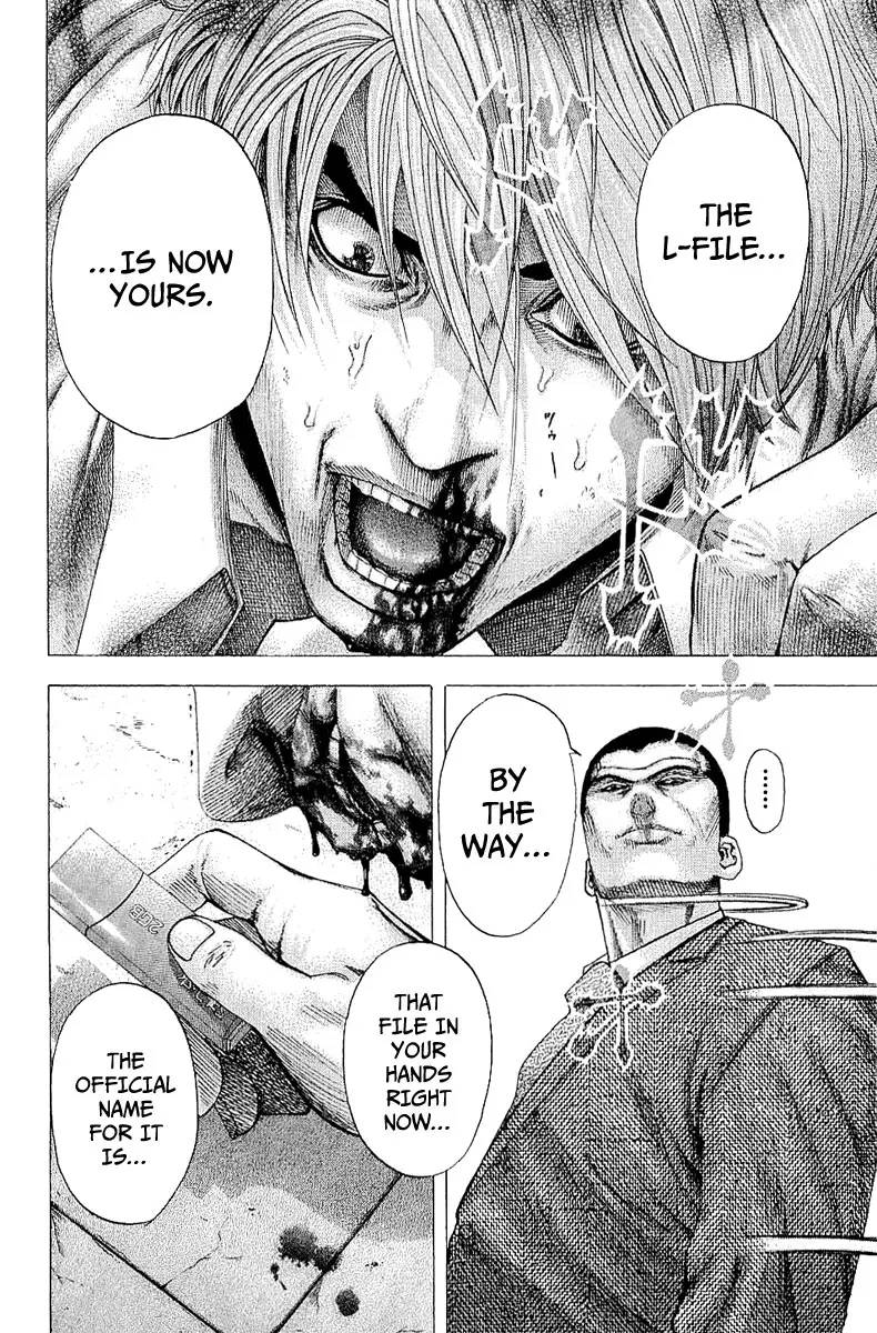 Manga page 15