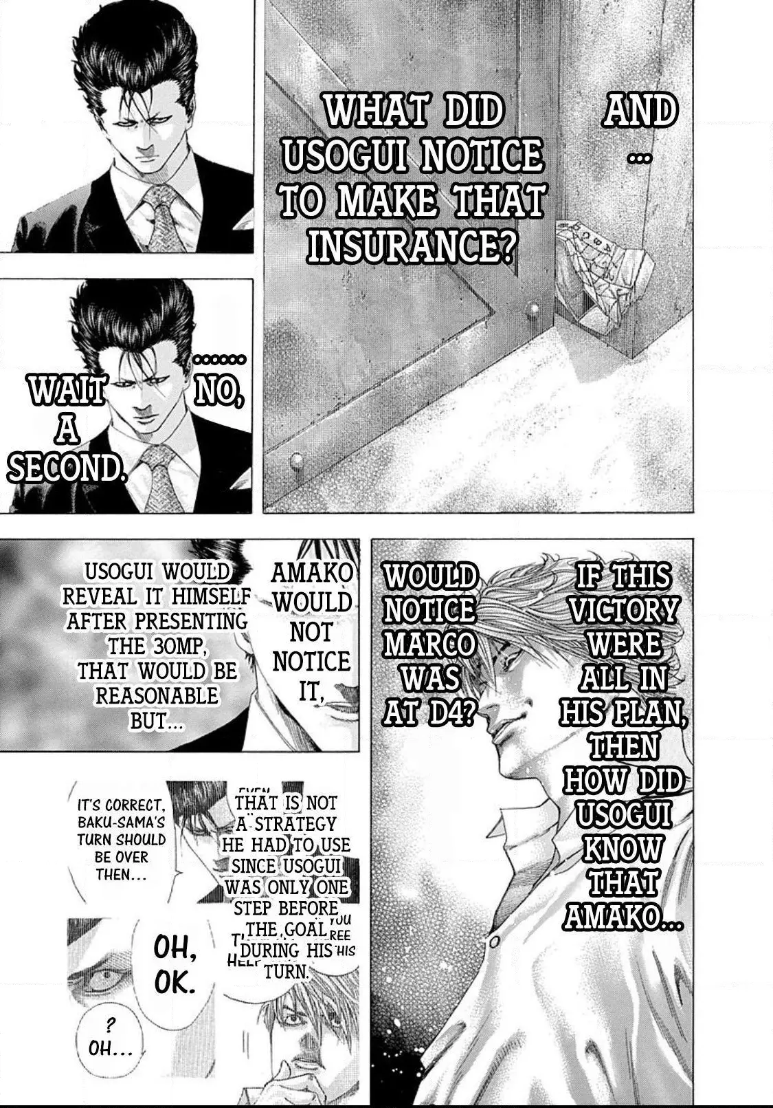 Manga page 14