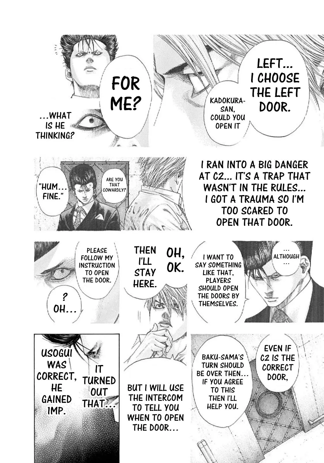 Manga page 11