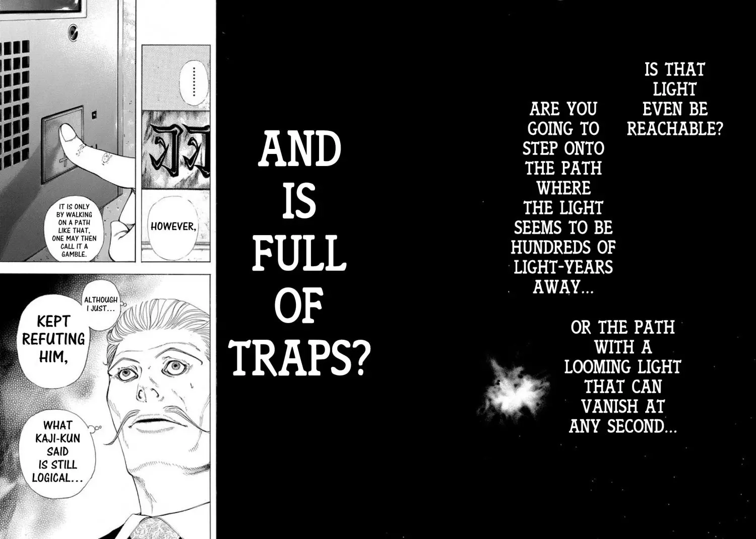 Manga page 15