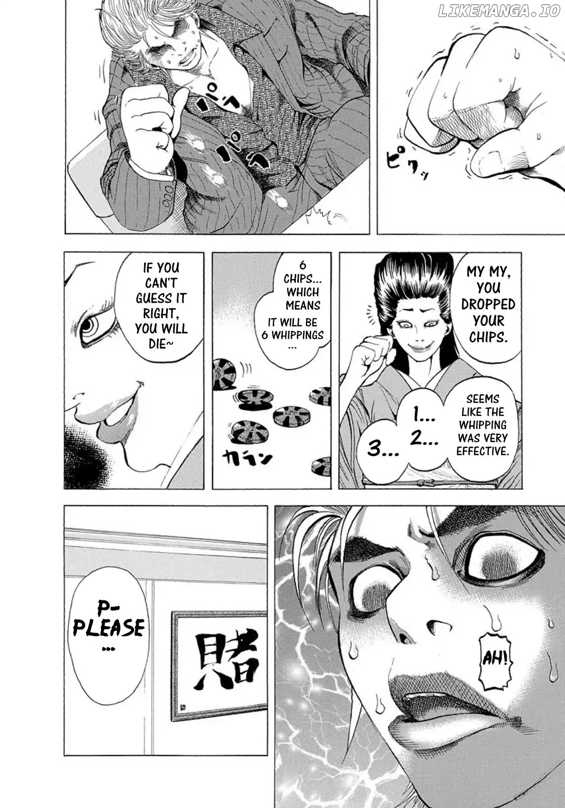 Manga page 5
