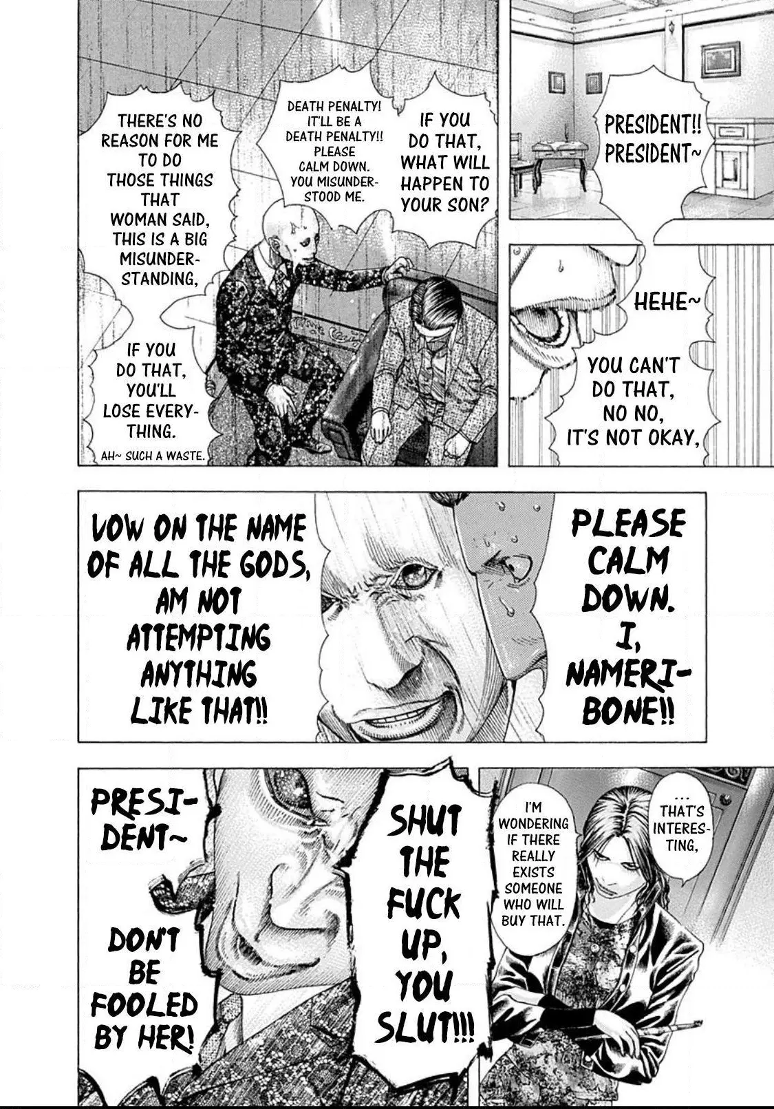 Manga page 8