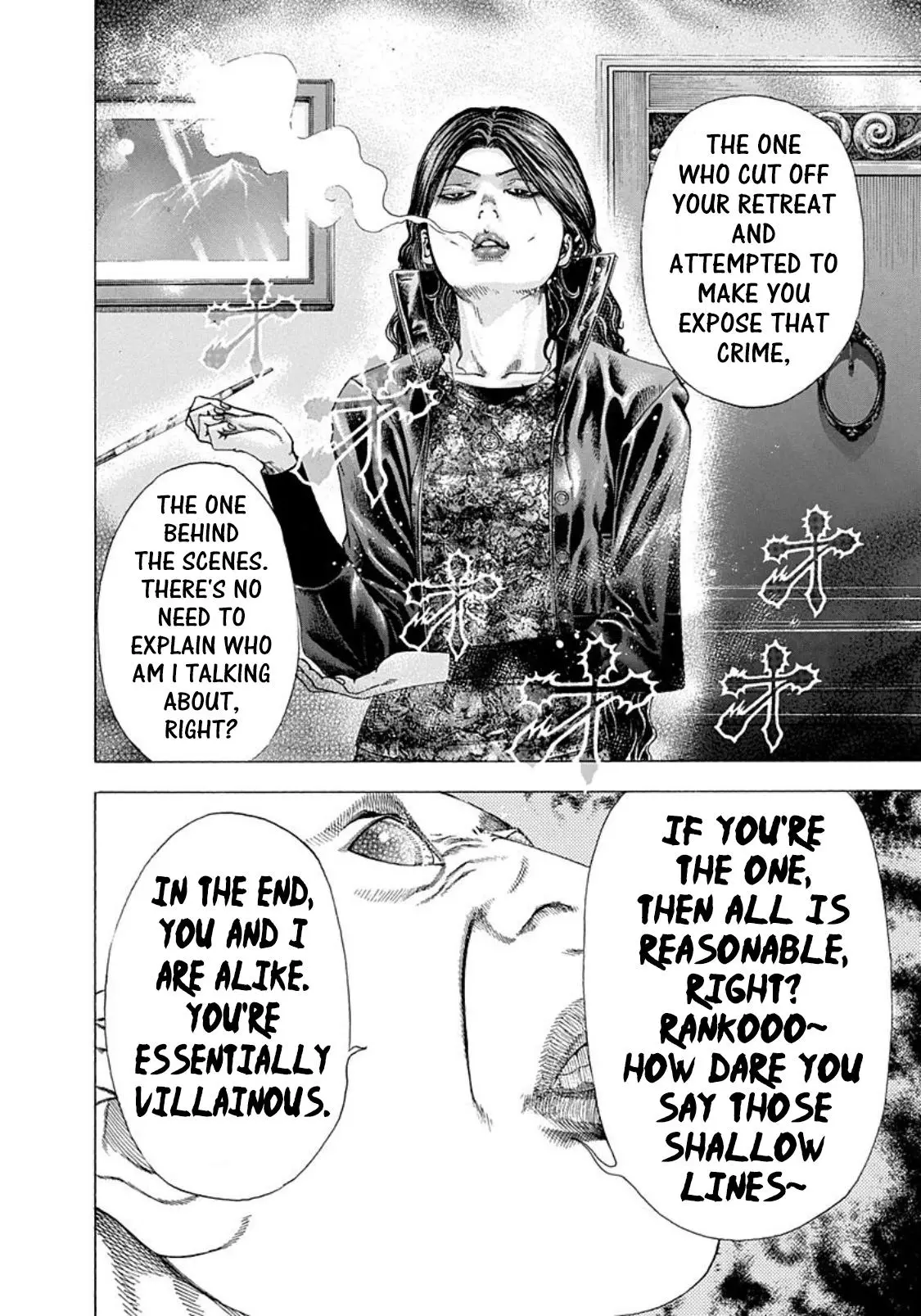 Manga page 10