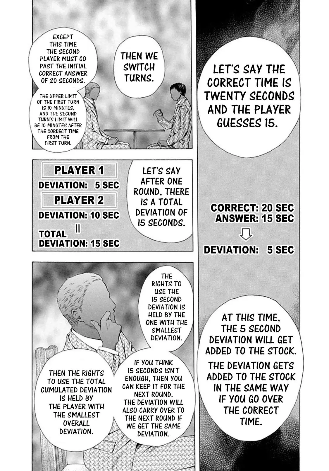 Manga page 5