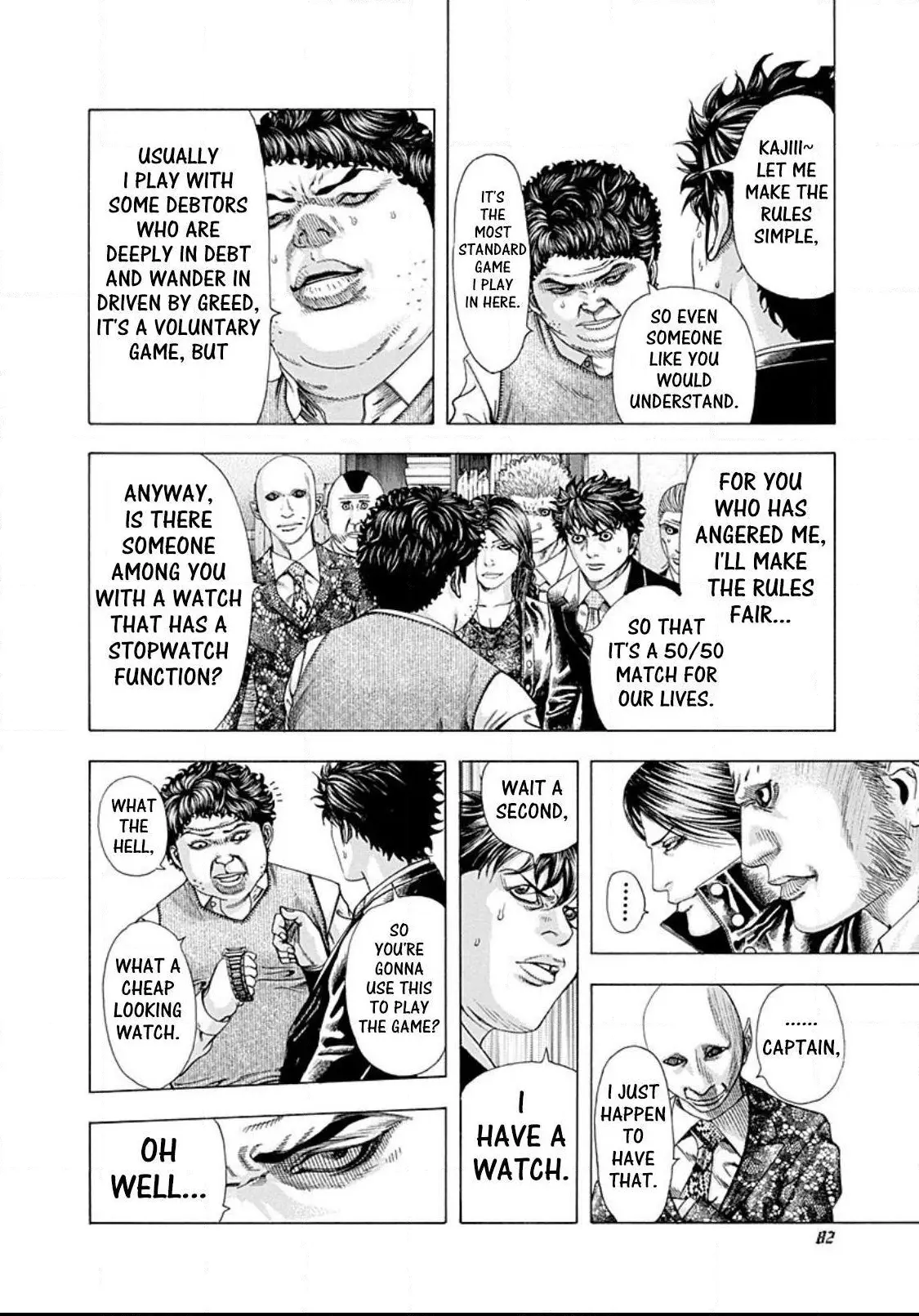 Manga page 3