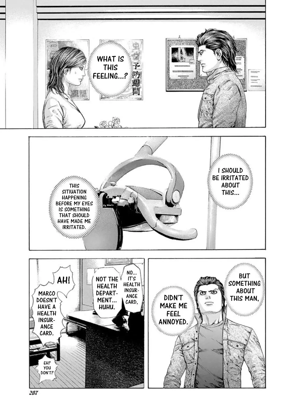 Manga page 9