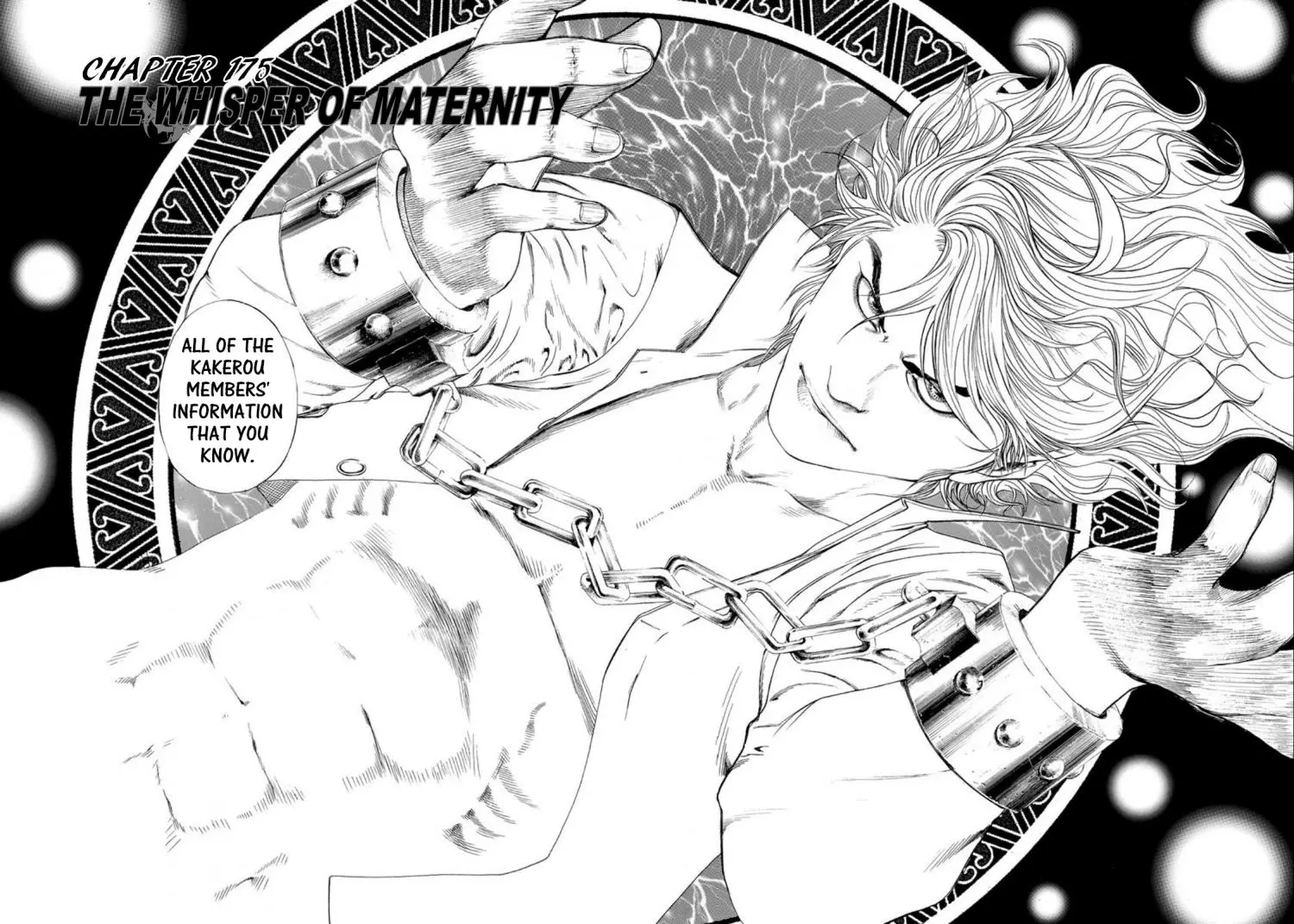 Manga page 3