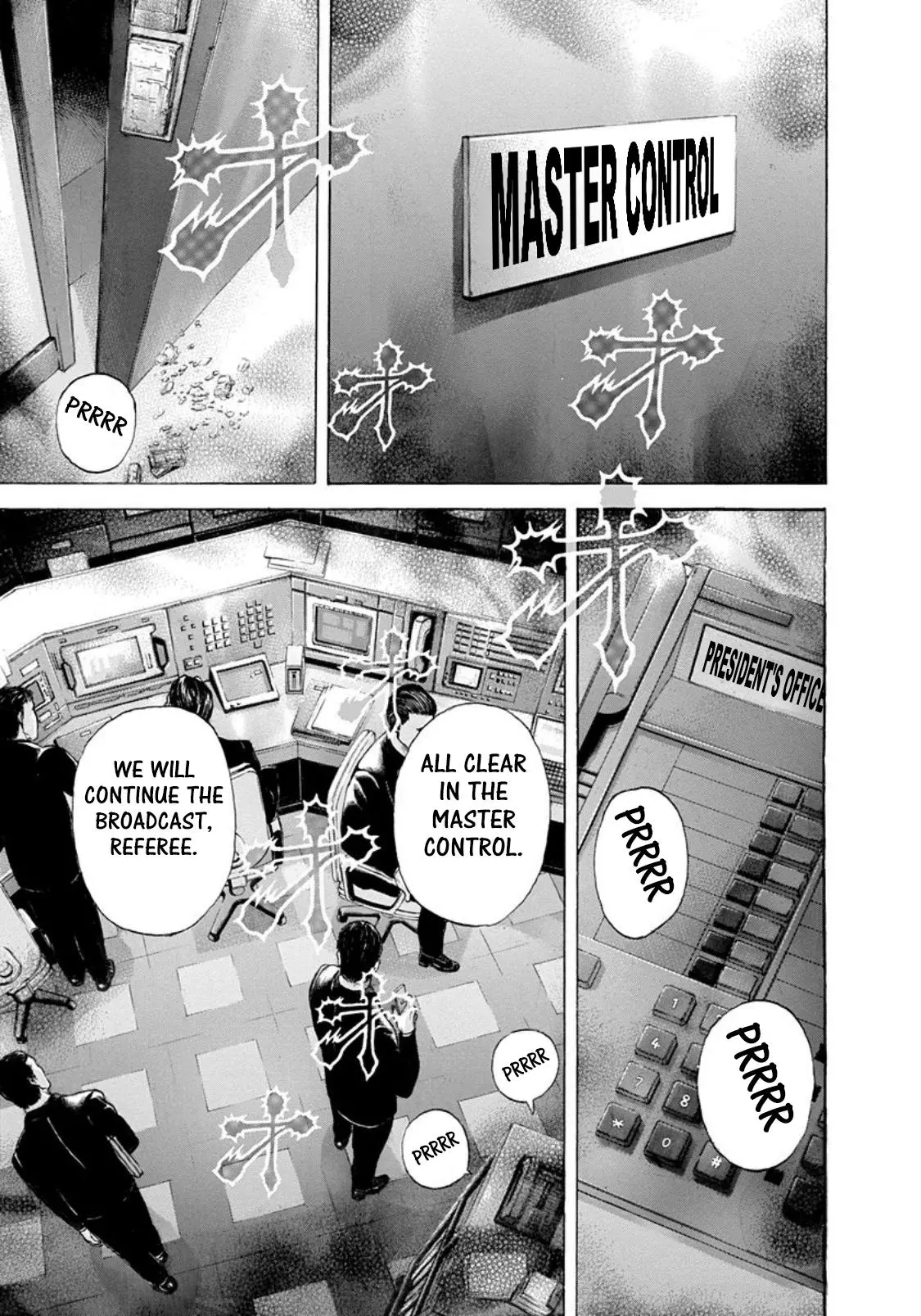 Manga page 17