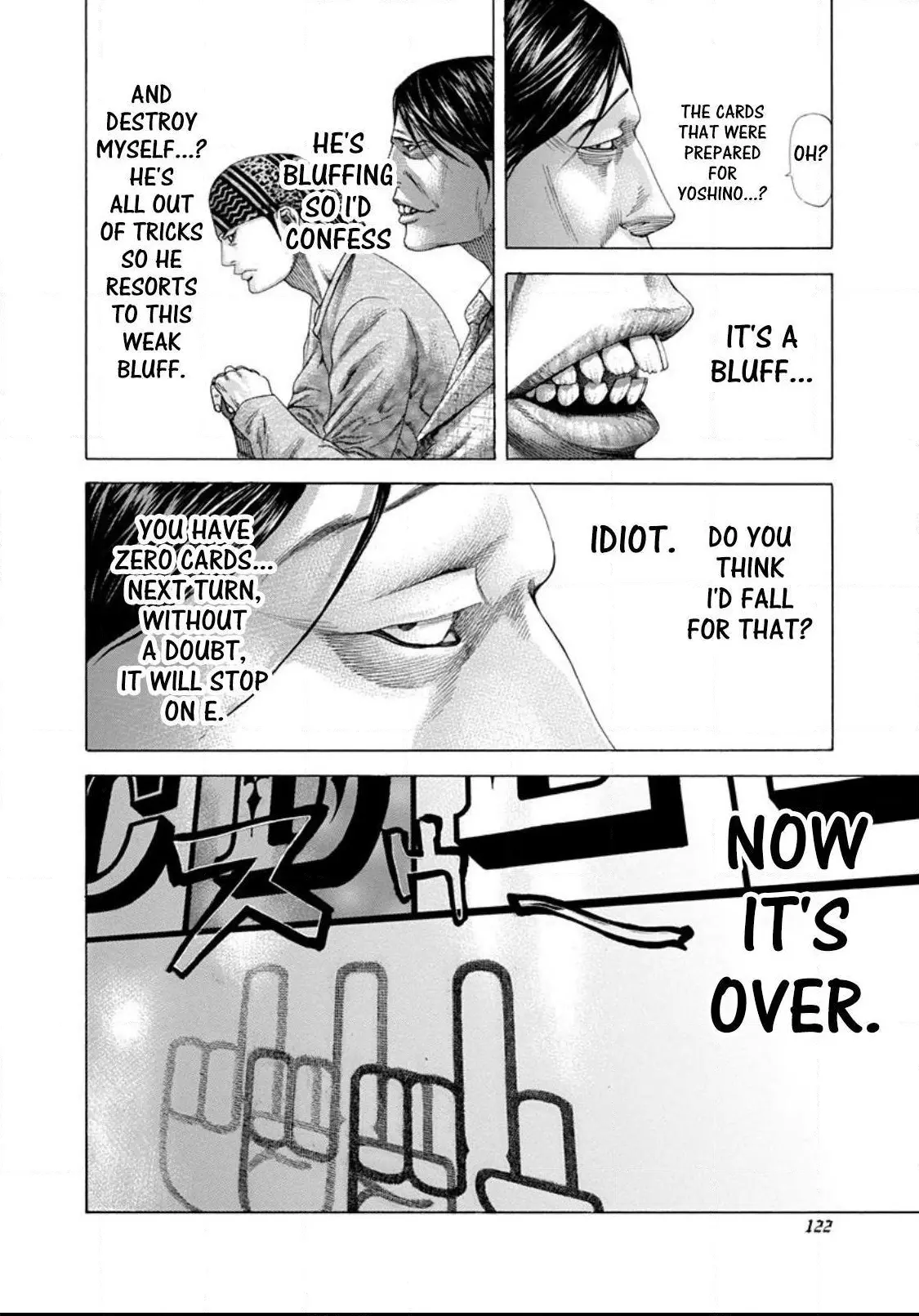 Manga page 6