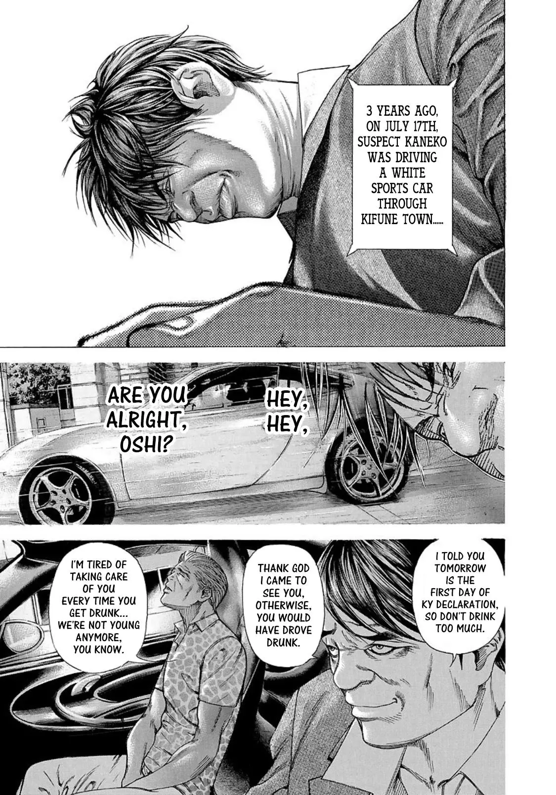 Manga page 3