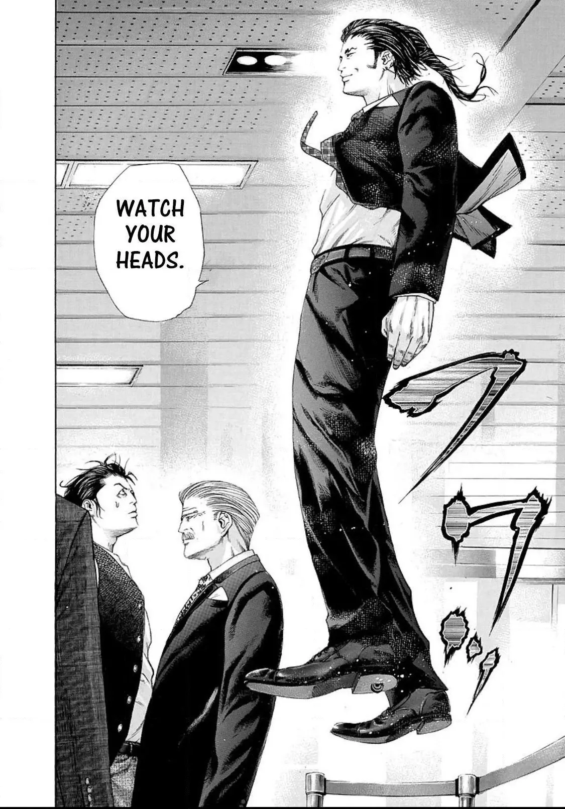 Manga page 2
