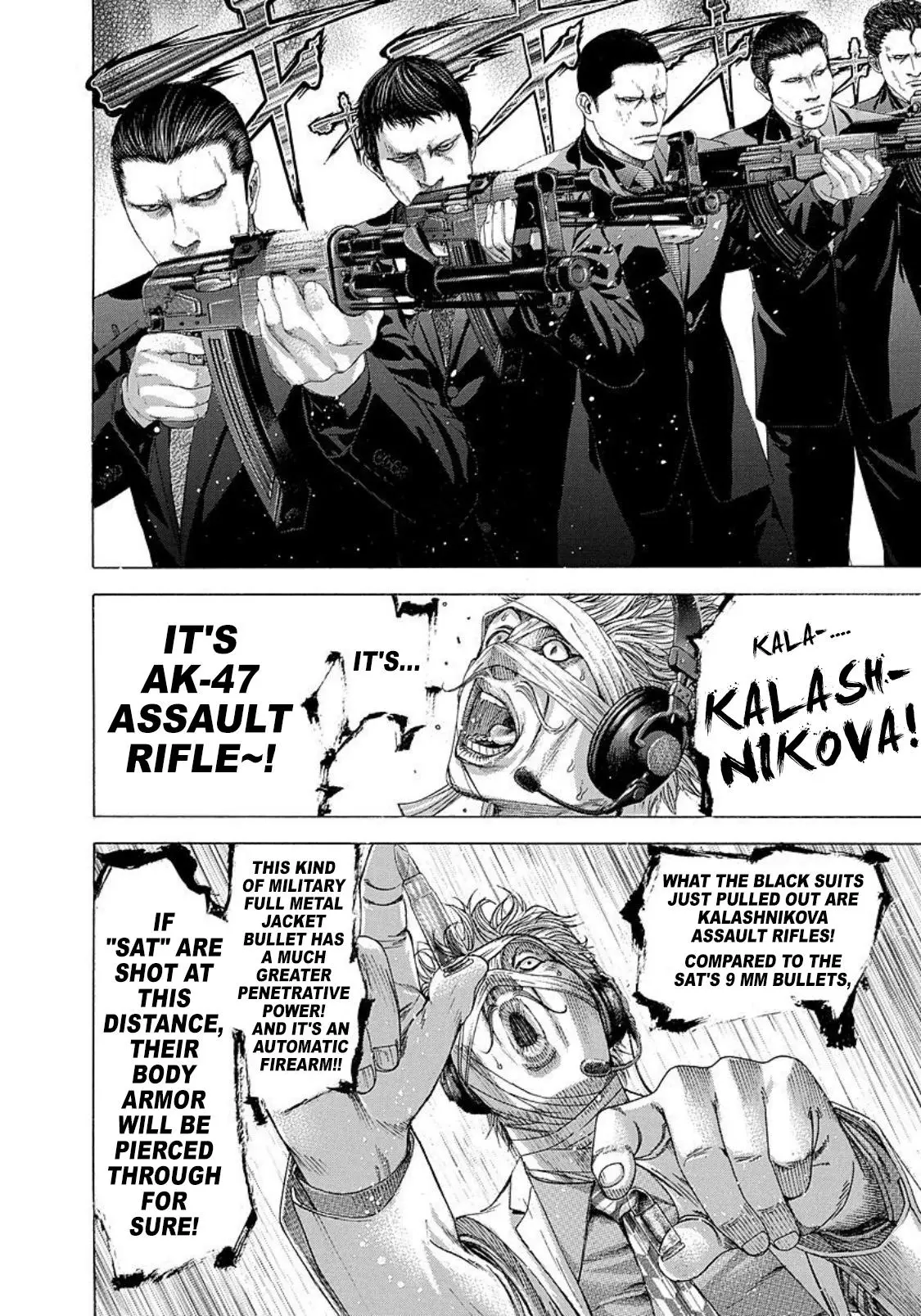 Manga page 12