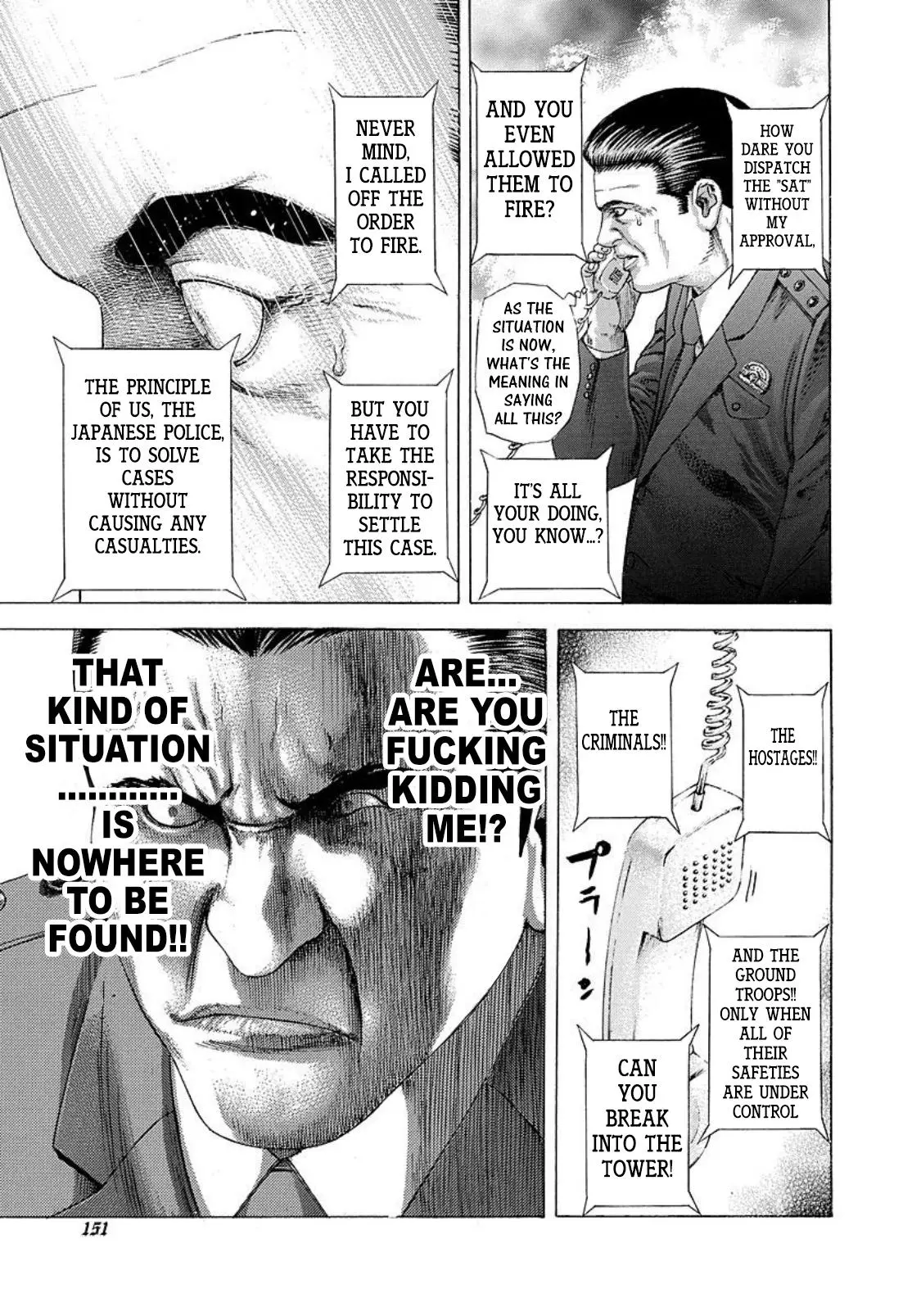 Manga page 15