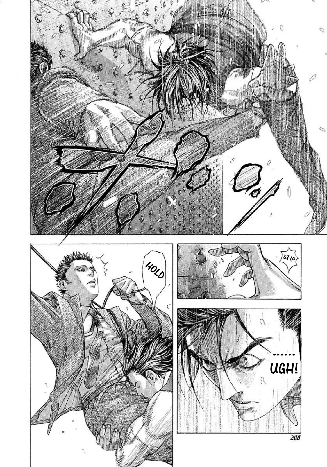 Manga page 8