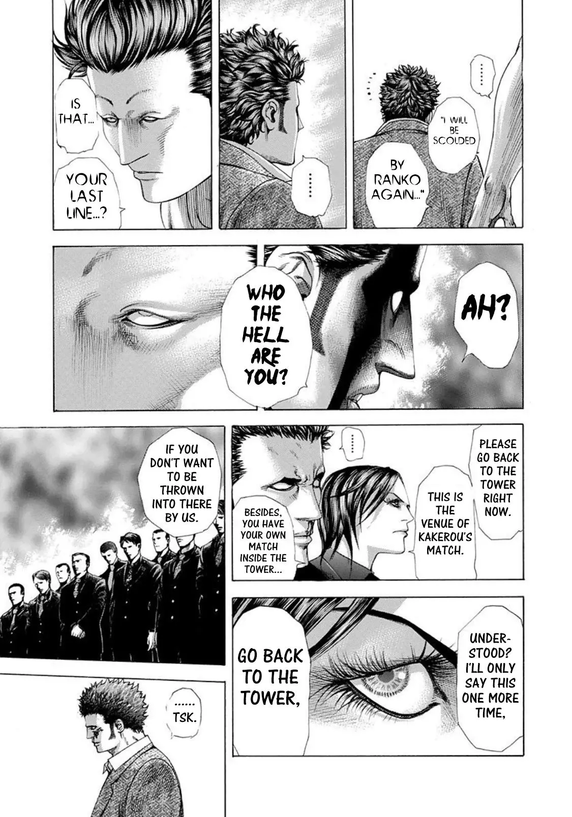Manga page 8