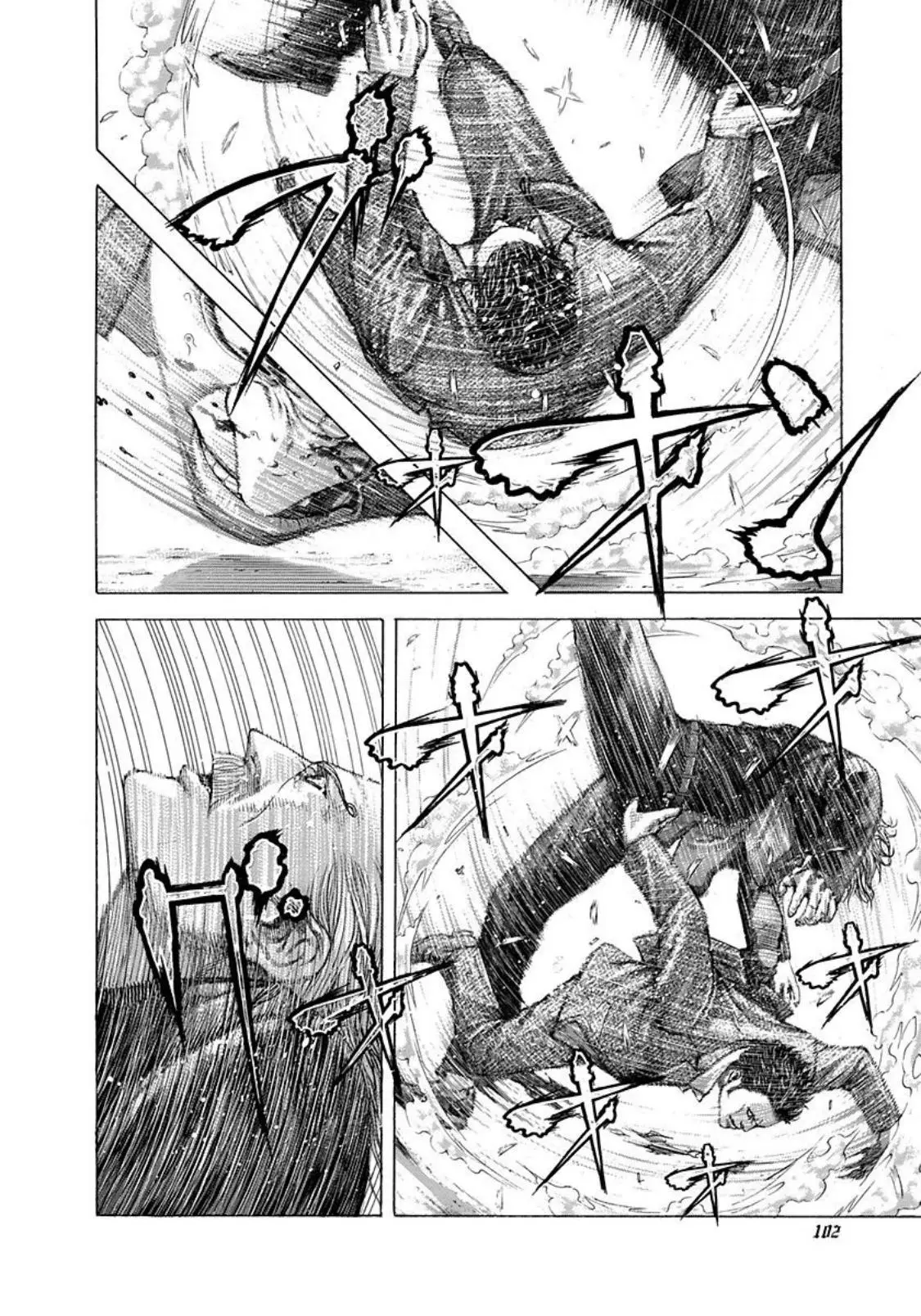 Manga page 3