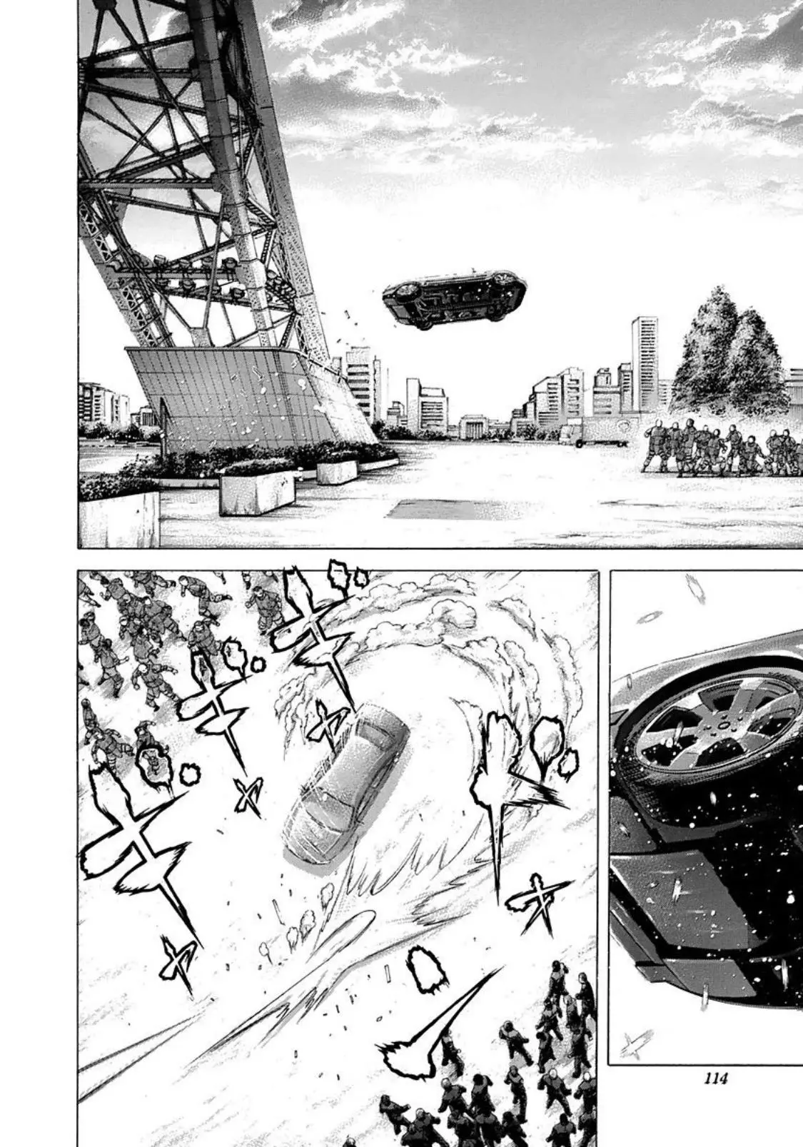Manga page 15