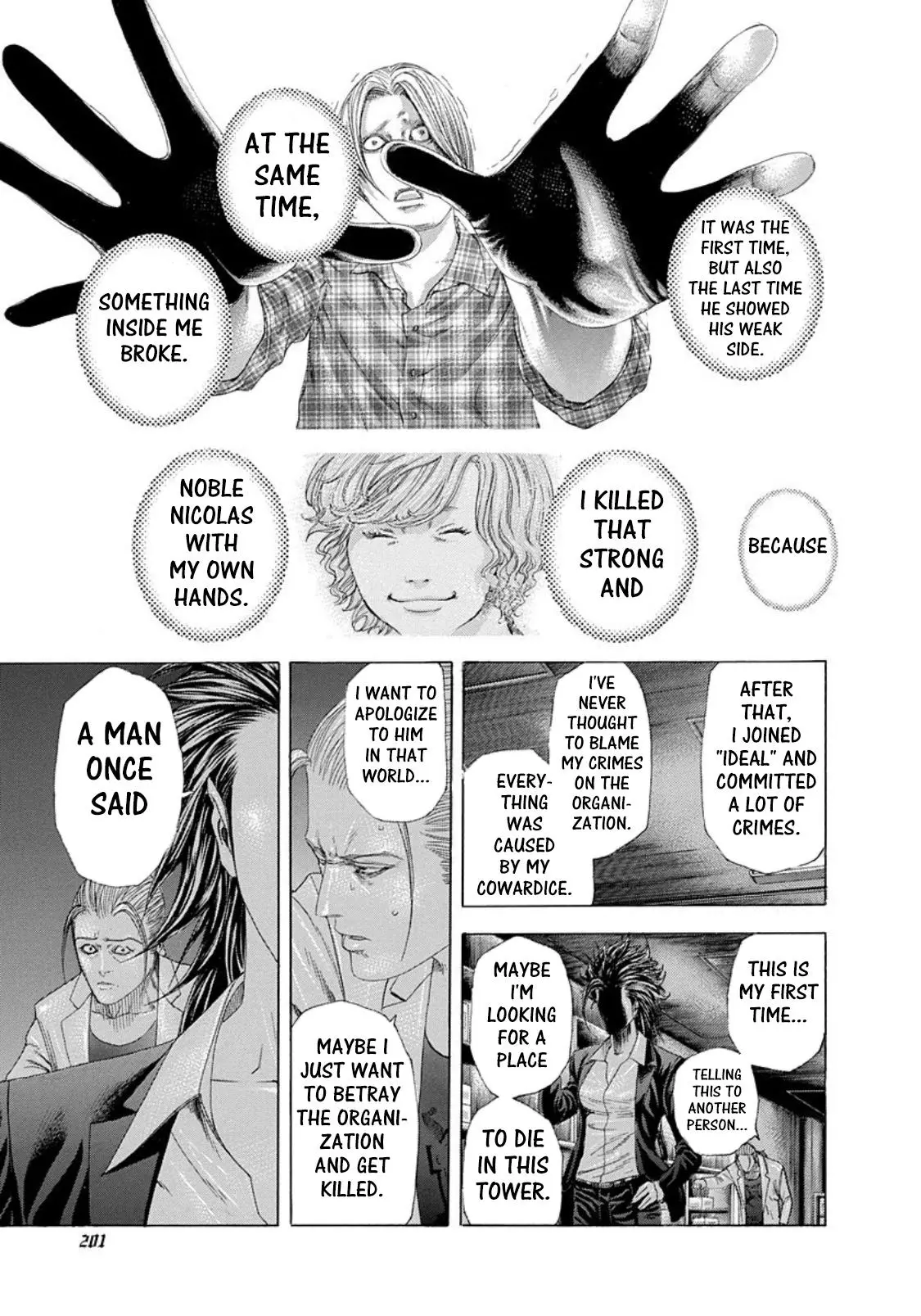 Manga page 9