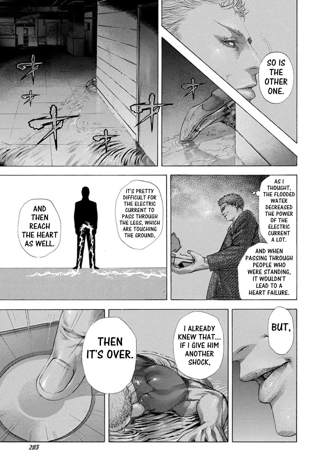 Manga page 13