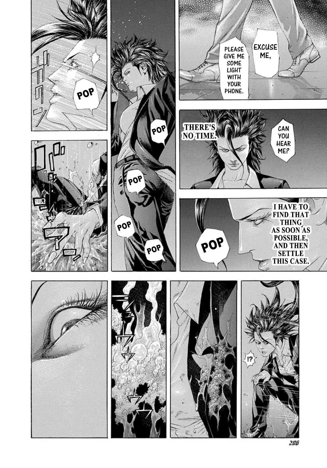 Manga page 14