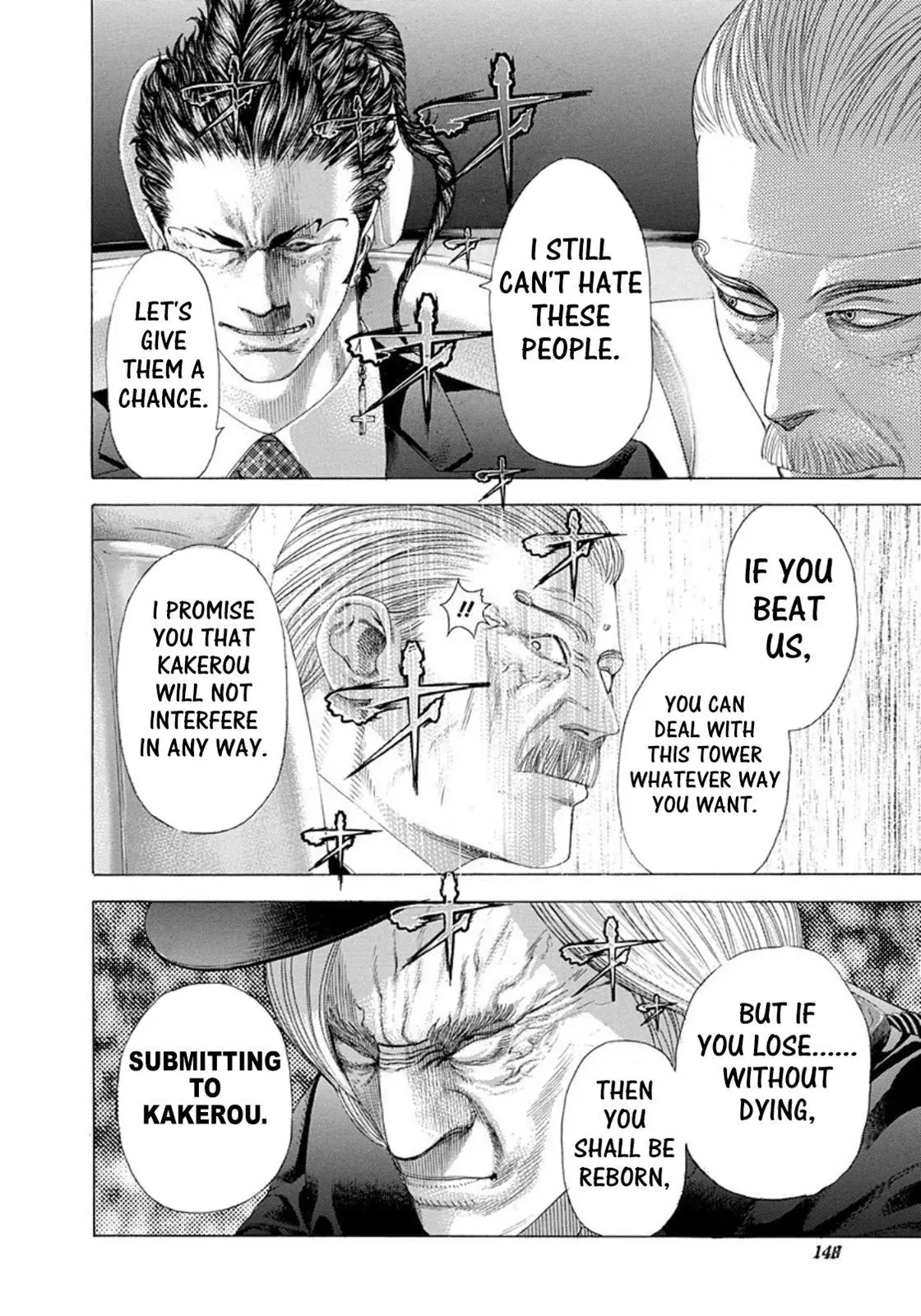 Manga page 13