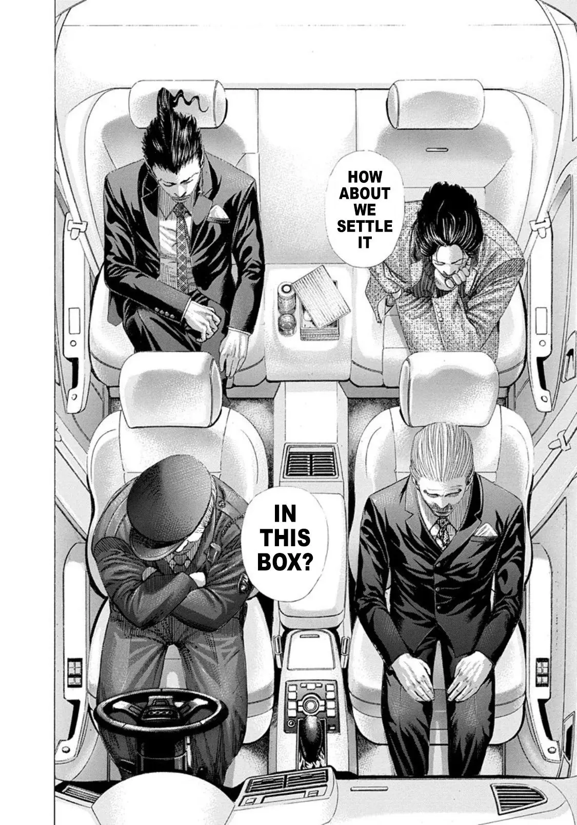 Manga page 3
