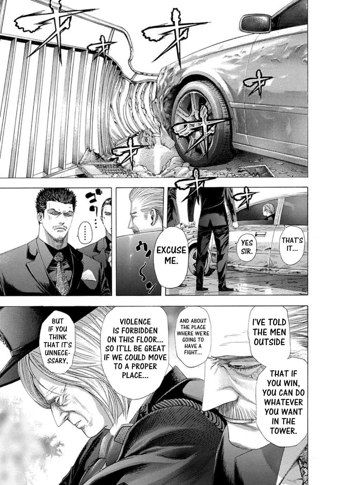 Manga page 2