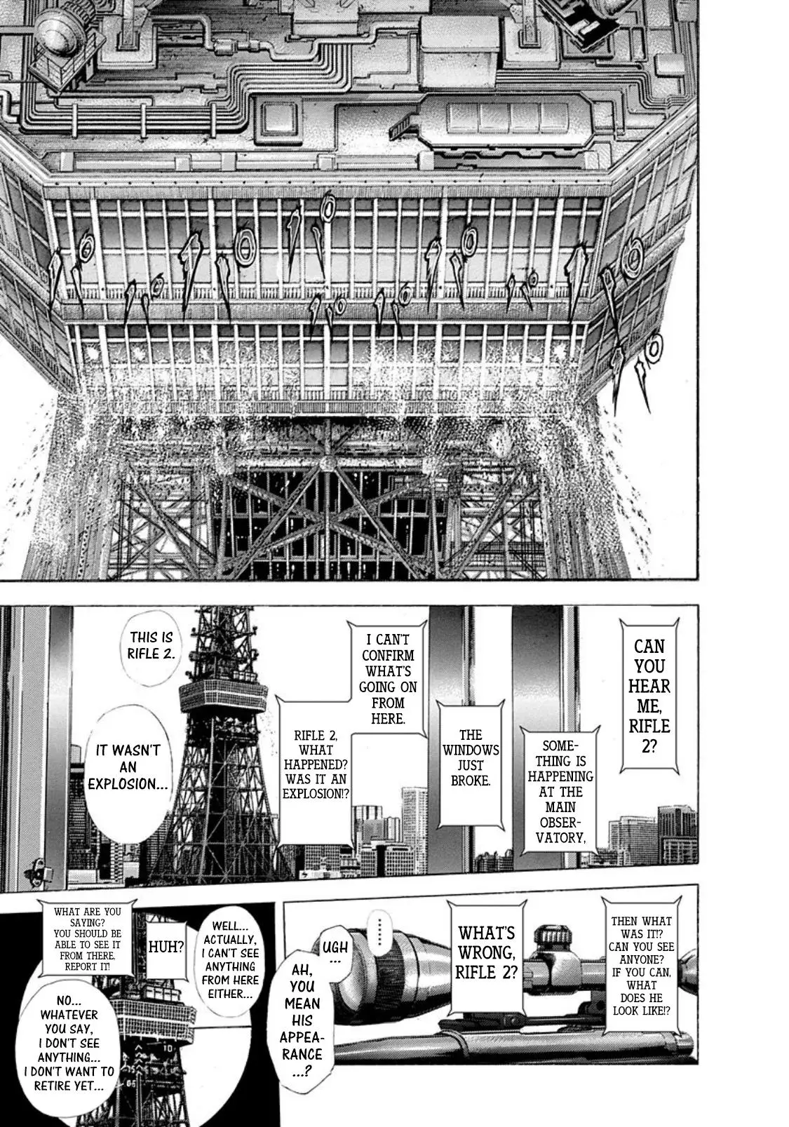 Manga page 16