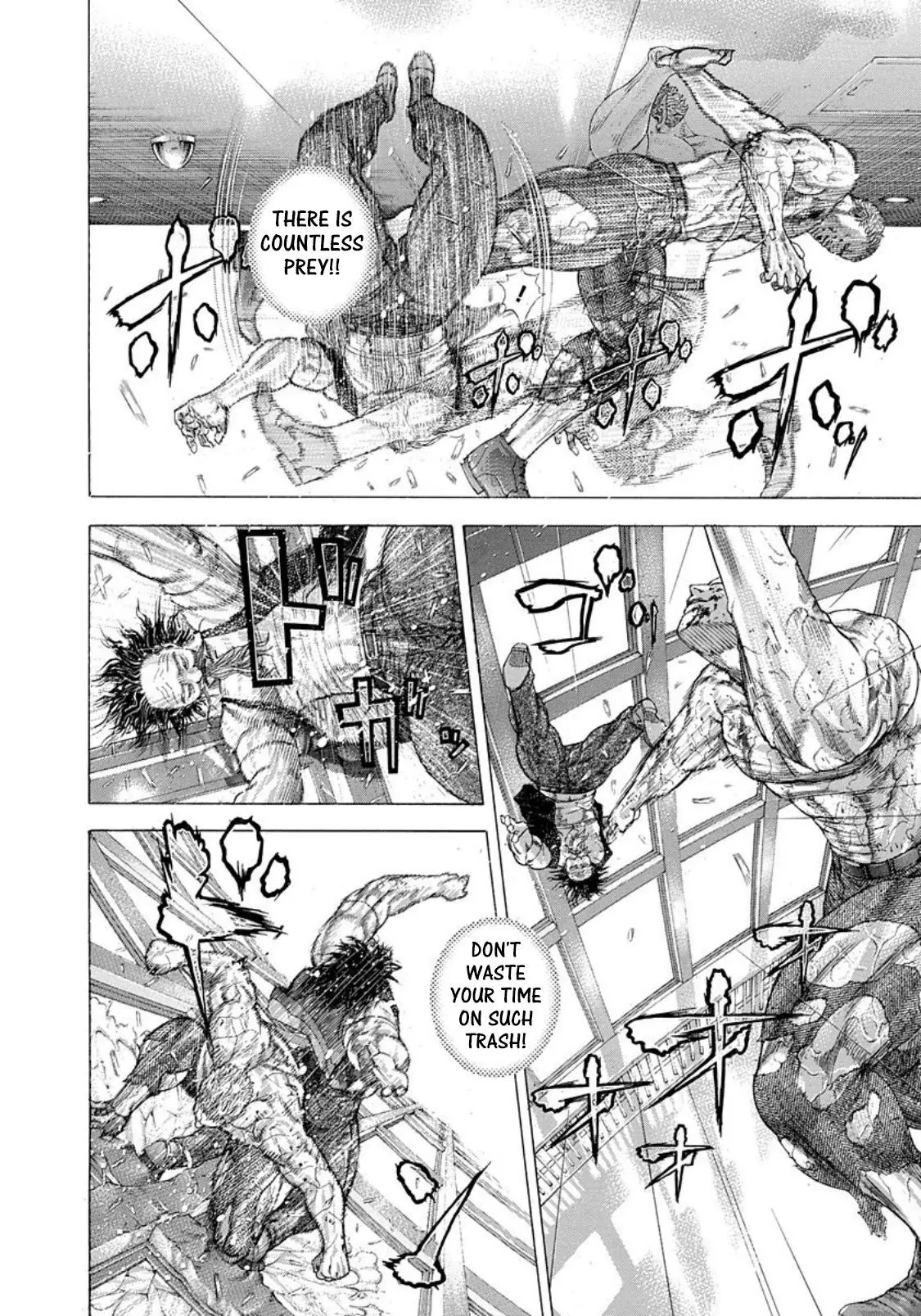 Manga page 12