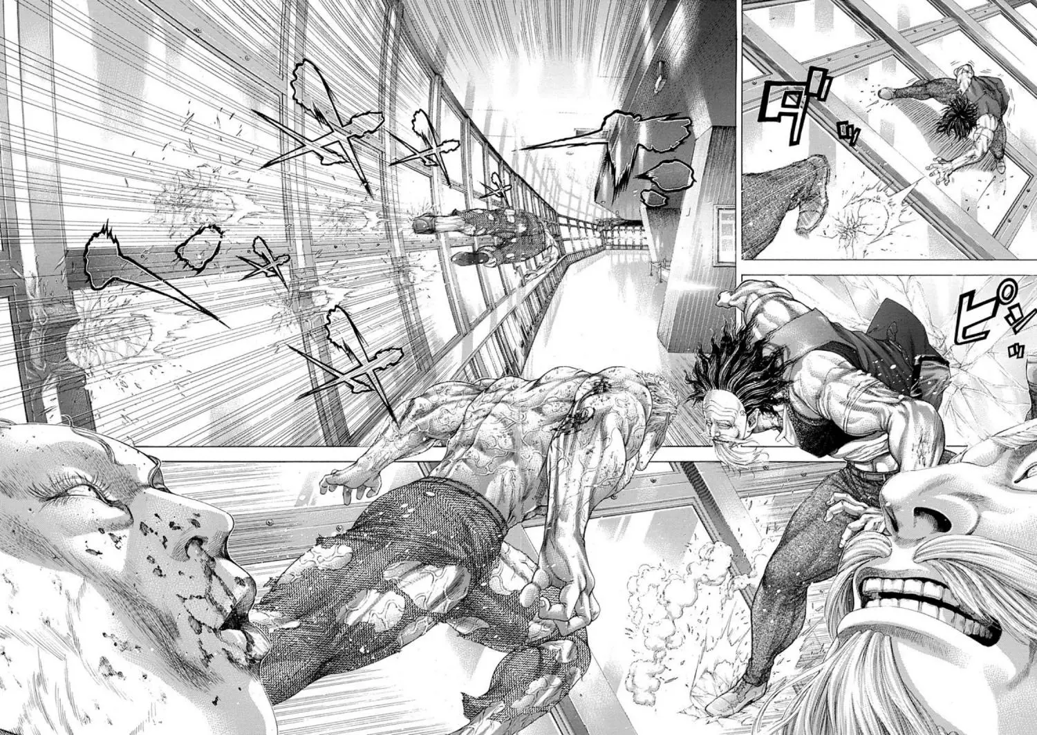 Manga page 14