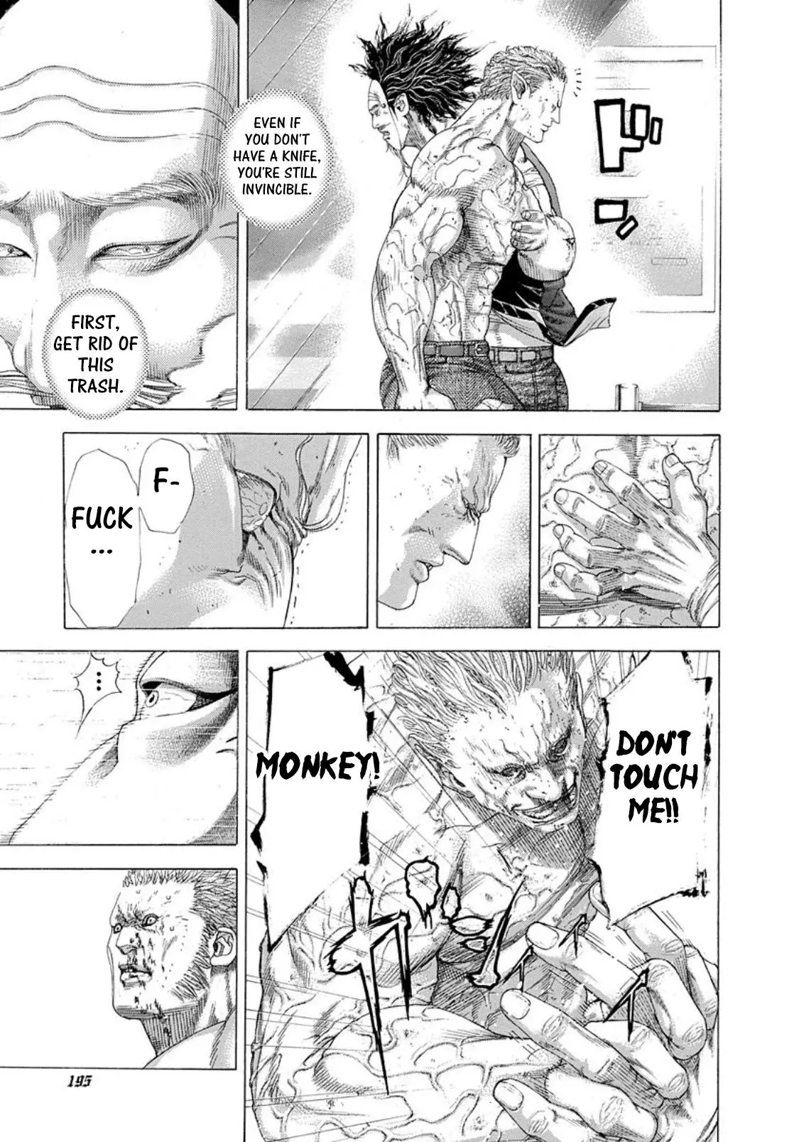 Manga page 3