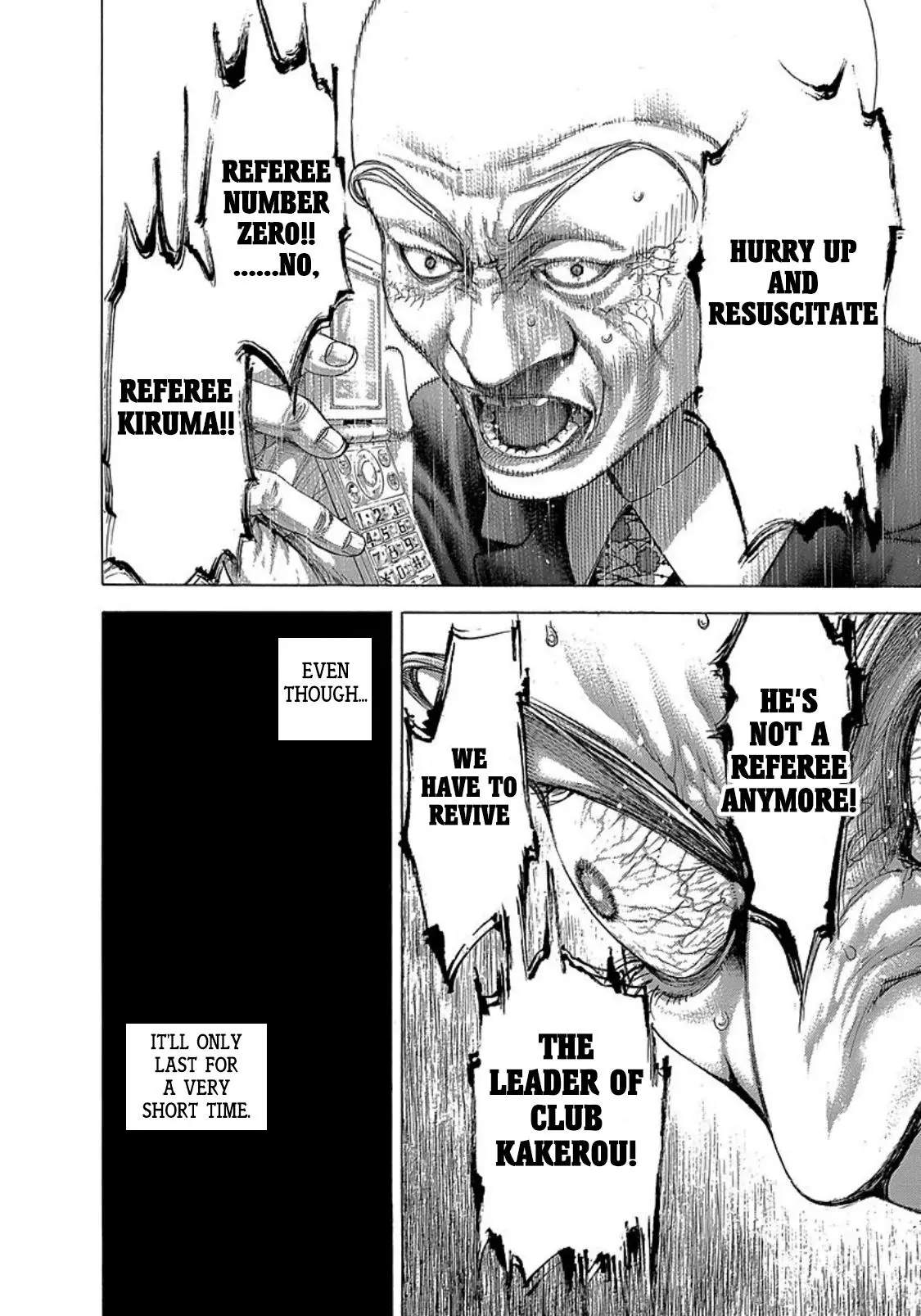 Manga page 15