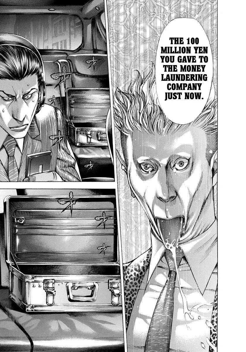 Manga page 15