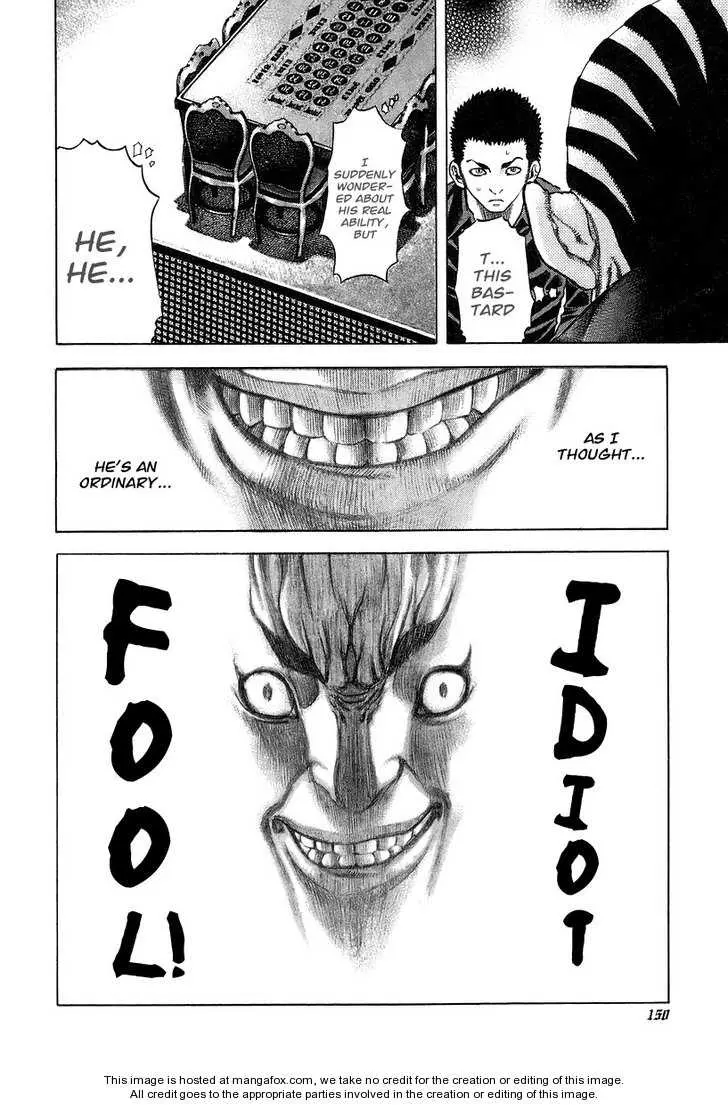 Manga page 15