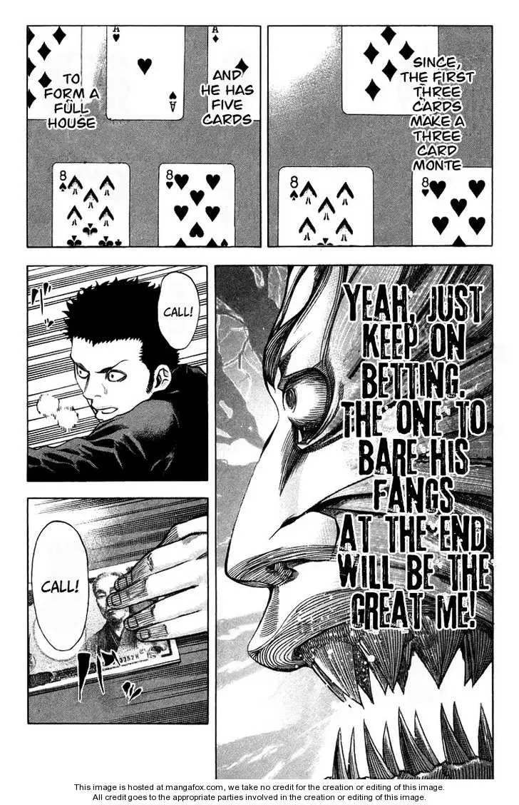 Manga page 15