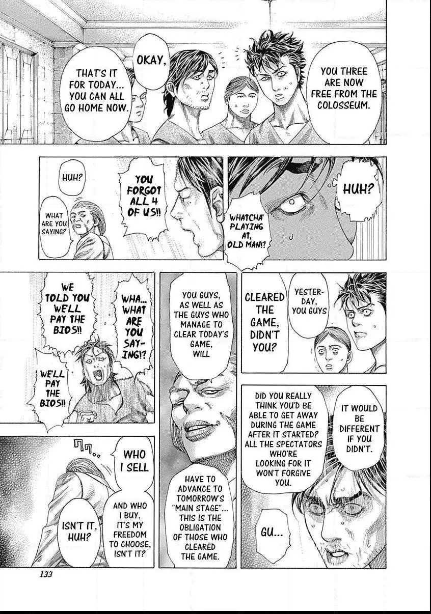 Manga page 15