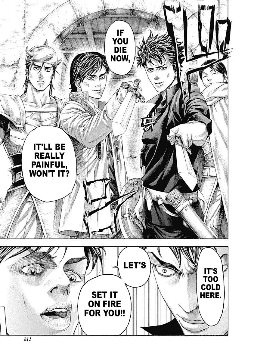 Manga page 17