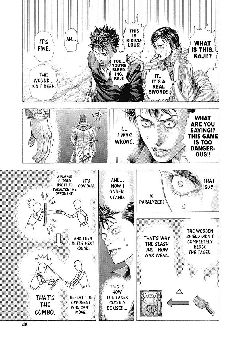 Manga page 13