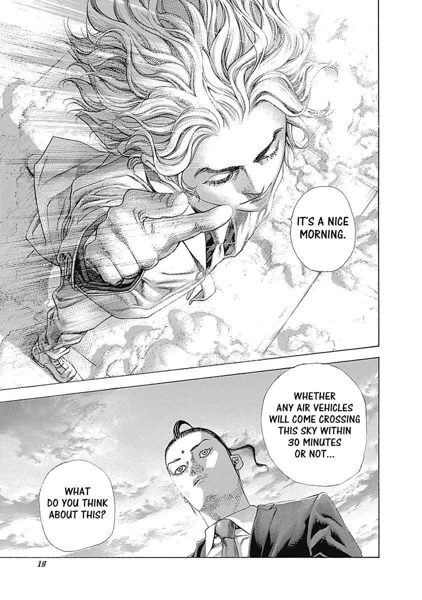 Manga page 15