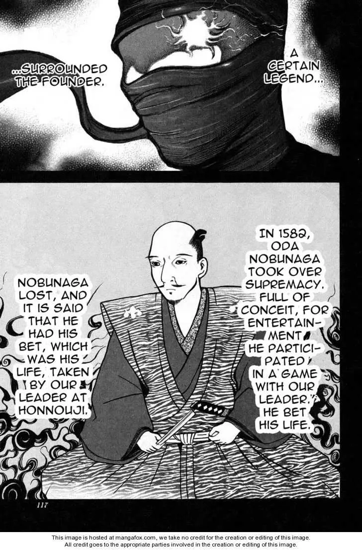 Manga page 5